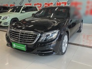 Mercedes-Benz S-Class 2016