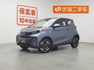 Chery Little Ant 2023