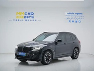 BMW iX3 2022