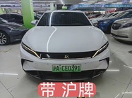 BYD Han 2023