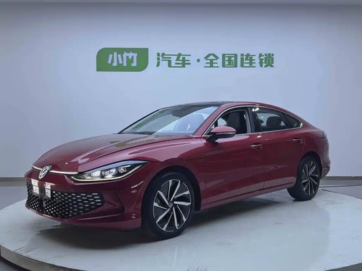 Volkswagen Lamando 2022