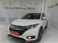 Honda Vezel 2022