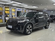 Ford Explorer 2023
