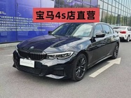 BMW 3 Series 2021