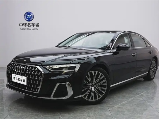 Audi A8 2024