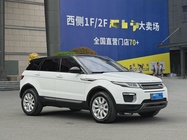 Land Rover Evoque 2016