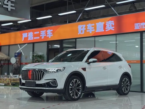 Hongqi HS5 2020