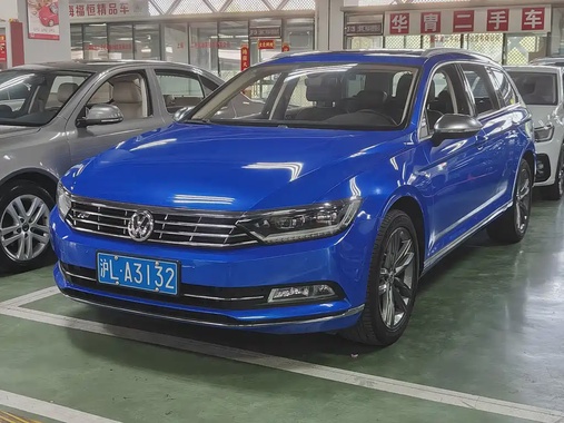 Volkswagen Viloran 2018