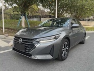 Nissan Sylphy 2023