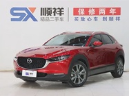 Mazda CX-30 2021