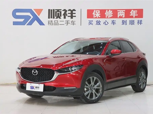 Mazda CX-30 2021