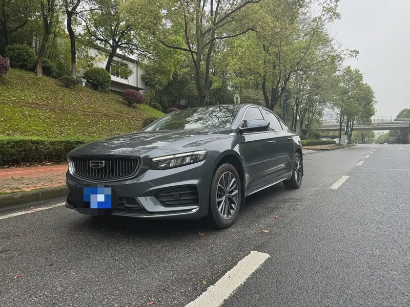 Geely Xingrui