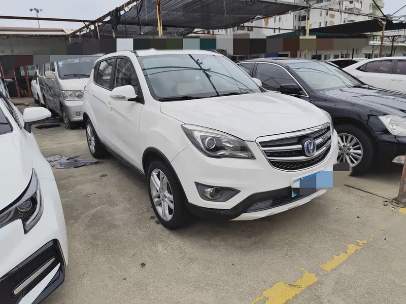 Changan CS35