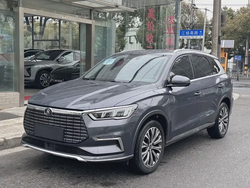 BYD Pro 2020