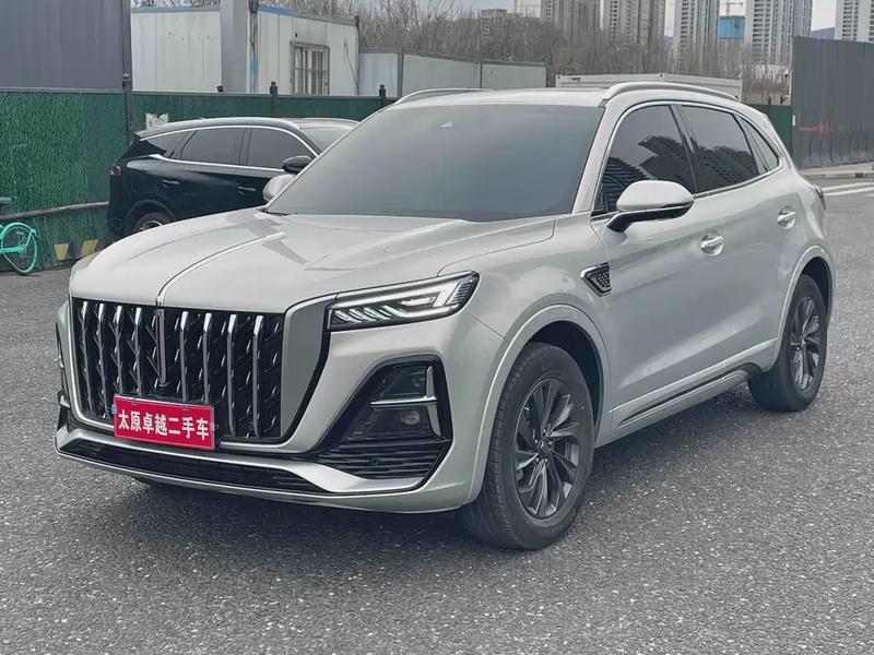 Hongqi HS5
