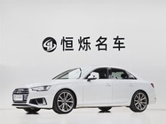 Audi S4 2019