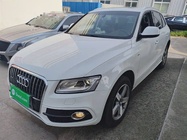 Audi Q5 2018