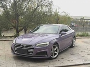 Audi A5 2018