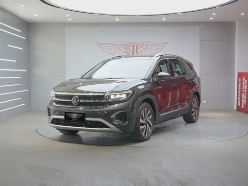 Volkswagen Talagon 2022