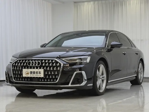 Audi A8 2023