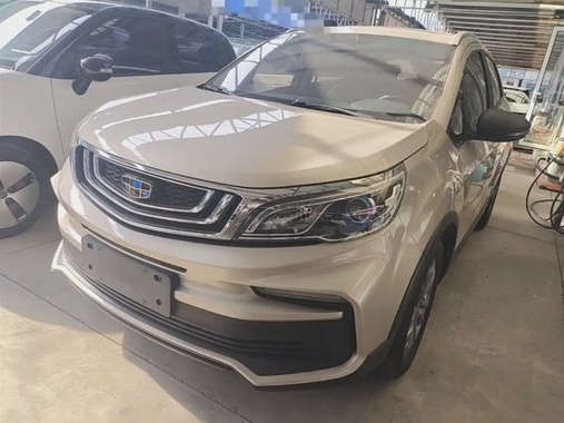 Geely X3 2020