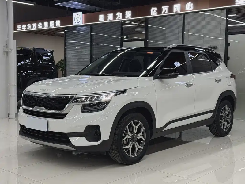 Kia KX3