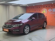 Honda Jade 2018