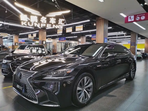 Lexus LS 2020