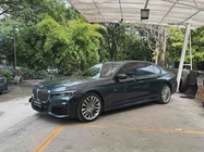 BMW 7 Series 2020