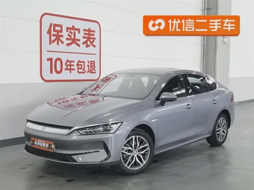 BYD Qin PLUS 2023