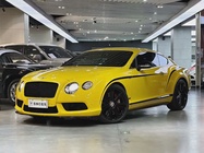 Bentley Continental 2018