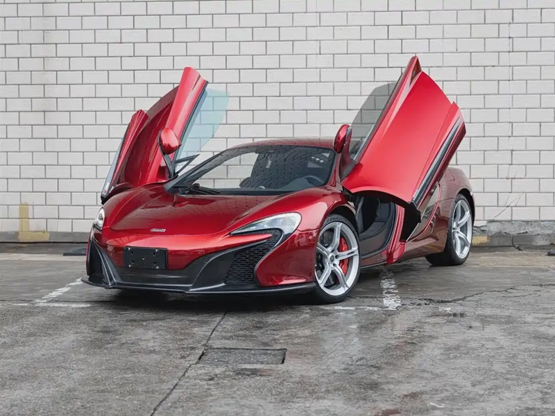 McLaren 650S