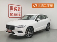 Volvo XC60 2020