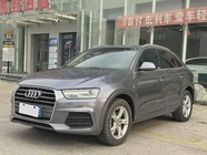 Audi Q3 2016