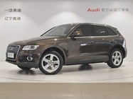 Audi Q5 2016
