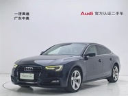 Audi A5 2016
