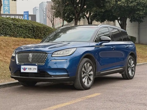 Lincoln Corsair 2023