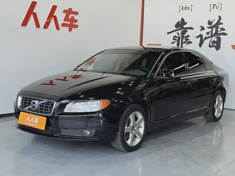 Volvo S80L