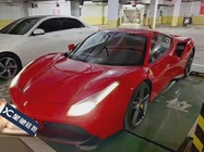 Ferrari 488 2017