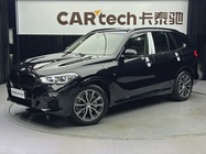 BMW X5 2021
