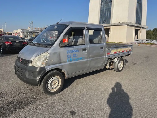 Wuling Mini Truck 2012