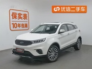 Ford Territory 2019