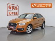 Audi Q3 2013
