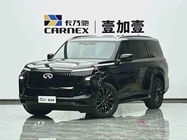 Infiniti QX80 2025