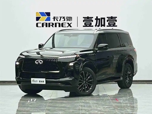 Infiniti QX80 2025