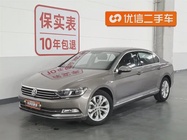 Volkswagen Magotan 2019