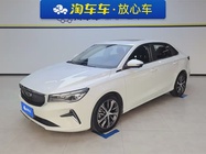 Geely Emgrand 2023