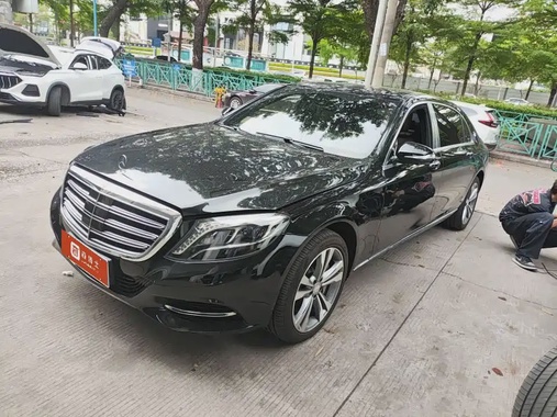 Mercedes-Benz S-Class 2016