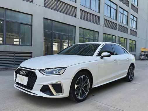Audi A4 2020