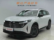 Nissan Teramont 2024